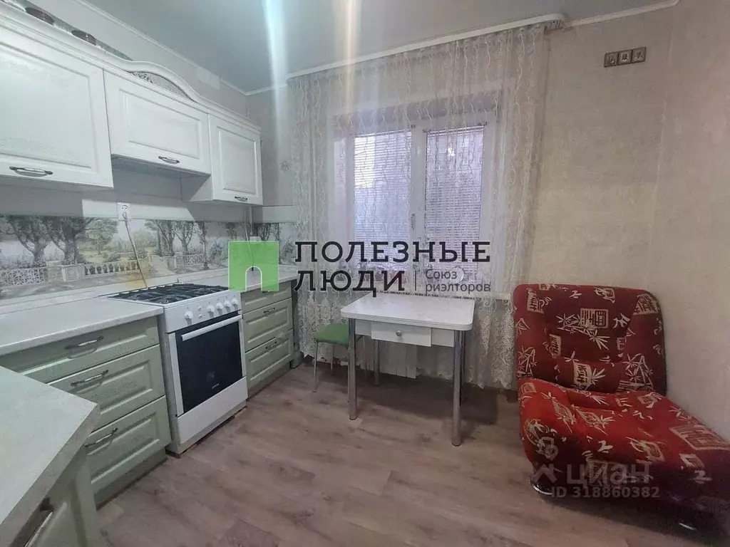1-к кв. Курганская область, Курган ул. Гоголя, 108 (33.3 м) - Фото 0