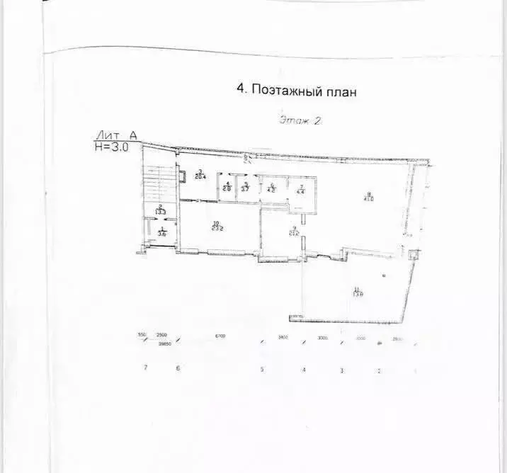 Дом в Казань, Красновидовская улица (480 м) - Фото 1