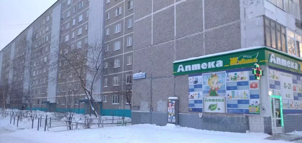 2-к кв. Свердловская область, Екатеринбург ул. Волгоградская, 43 (36.5 ... - Фото 1