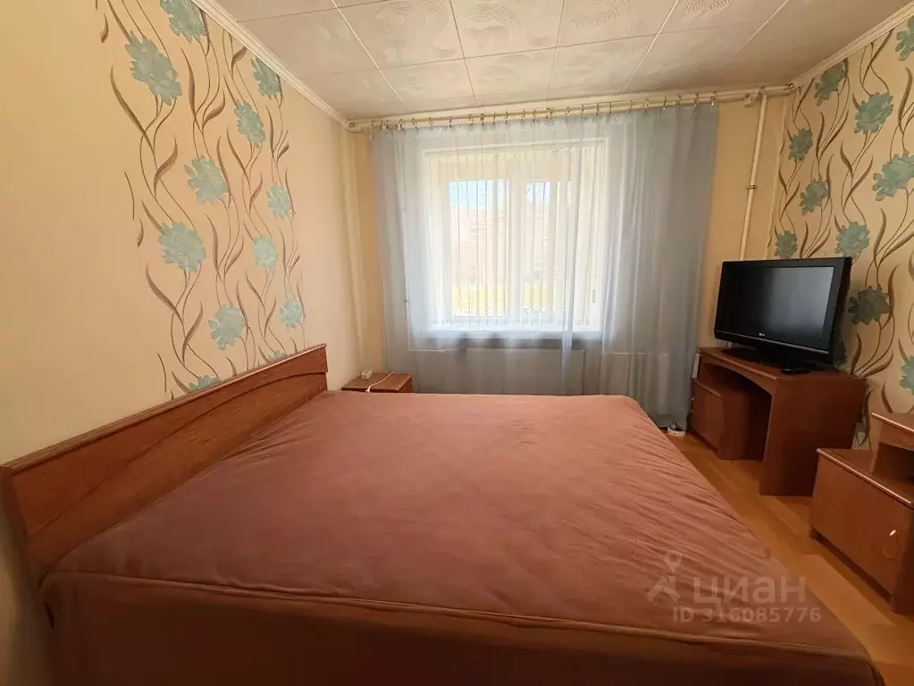 3-к кв. Татарстан, Казань просп. Ямашева, 30 (75.0 м) - Фото 0