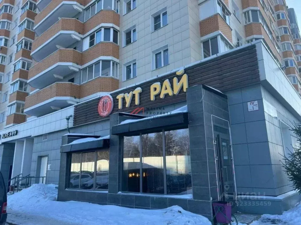 Торговая площадь в Московская область, Дмитровский муниципальный ... - Фото 1