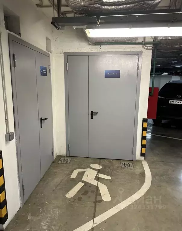 Гараж в Москва наб. Пресненская, 10с2 (17 м) - Фото 2