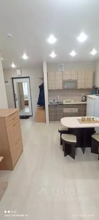 1-к кв. Тюменская область, Тюмень ул. Лесопарковая, 1к2 (33.0 м) - Фото 1