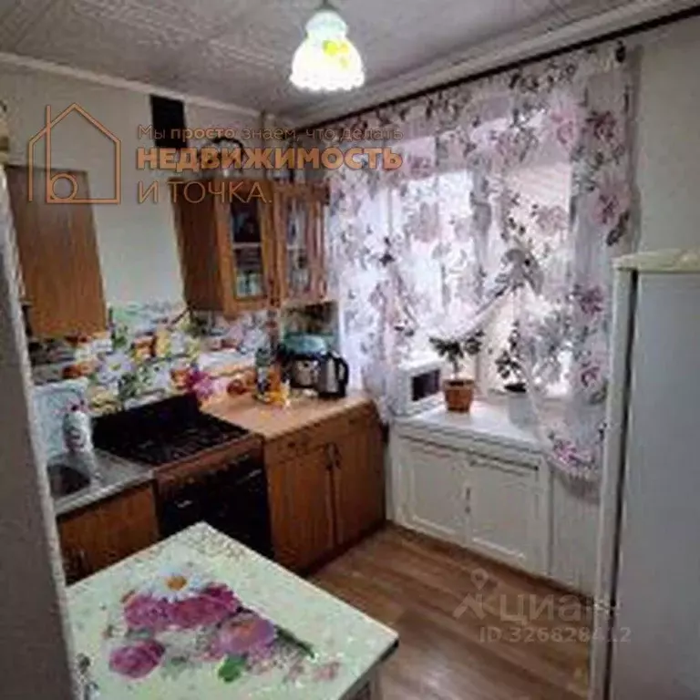 2-к кв. Башкортостан, Дюртюли Садовая ул., 9 (43.8 м) - Фото 1