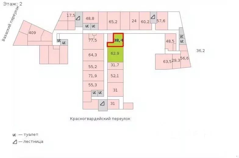 офис в санкт-петербург красногвардейский пер, 23 (38 м) - Фото 1