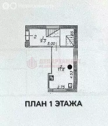 4-комнатная квартира: Астрахань, Восточная улица, 15 (80.5 м) - Фото 1