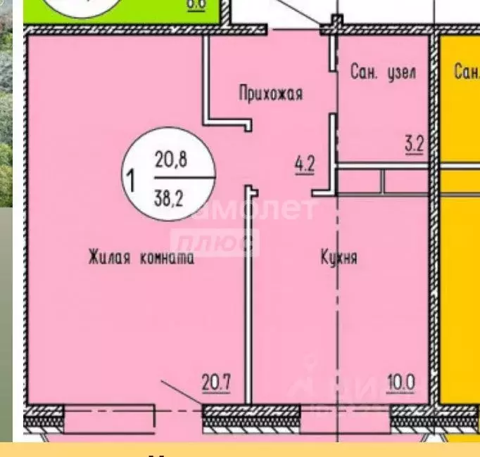 1-к кв. Бурятия, Улан-Удэ 140А мкр, 27 (38.2 м) - Фото 0