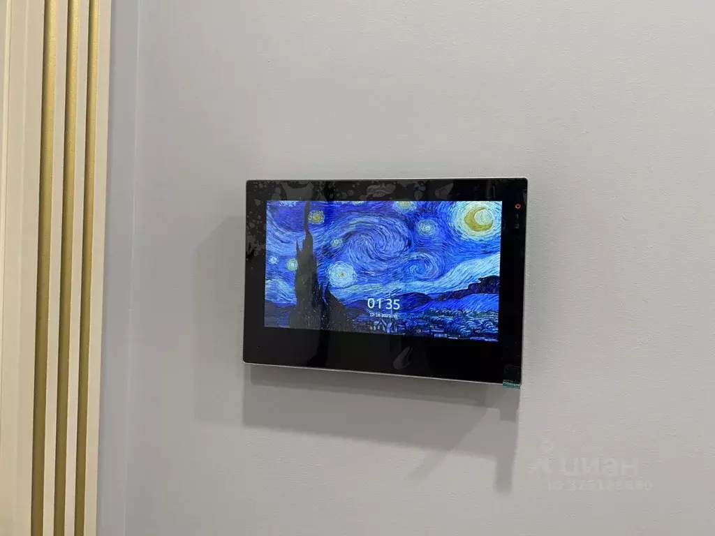 1-к кв. Москва, Москва, Московский г. ул. Никитина, 3к4 (42.0 м) - Фото 1