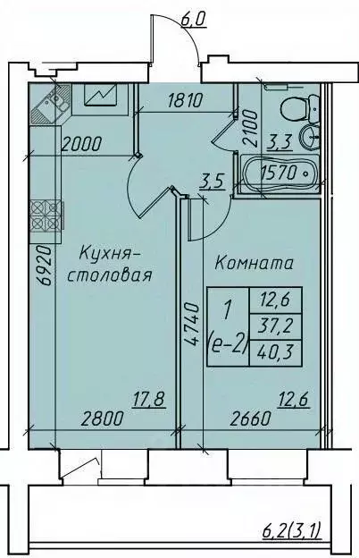 1-к кв. Вологодская область, Вологда  (40.3 м) - Фото 0