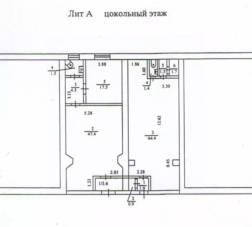Офис в Саратовская область, Саратов ул. Имени И.А. Слонова, 22/26 (71 ... - Фото 2