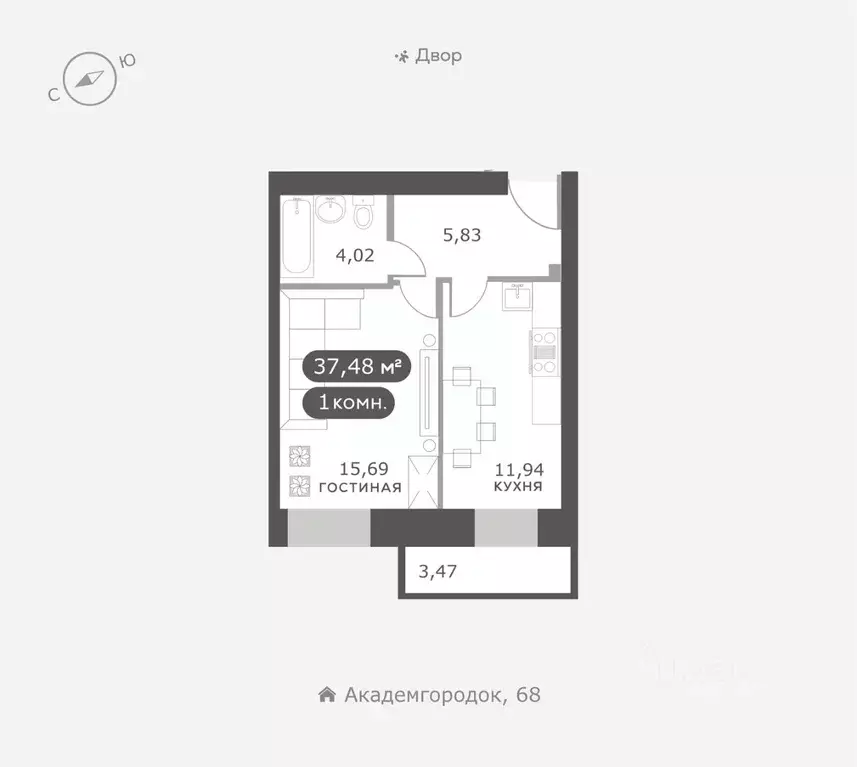 1-к кв. Красноярский край, Красноярск Академгородок мкр,  (37.48 м) - Фото 0