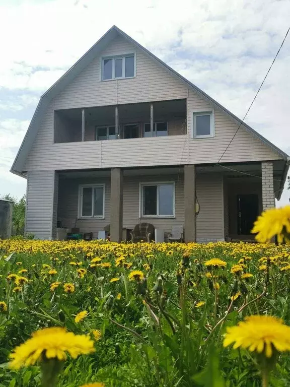 Дом в село Екатериновка, Береговая улица, 24 (162.8 м) - Фото 1