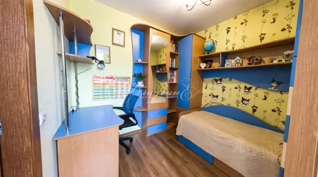 2-к кв. Иркутская область, Иркутск Радужный мкр, 118А (48.5 м) - Фото 1