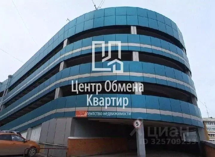 Гараж в Иркутская область, Иркутск Подгорная ул., 41 (18 м) - Фото 1