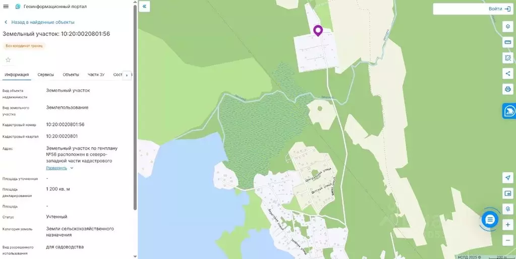 Участок в Карелия, Прионежский район, Заозерское с/пос, Заозерье СНТ  ... - Фото 1