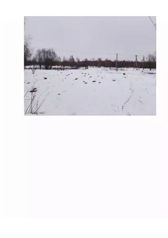 Участок в Московская область, Истра ул. Ленина, Река Истра (29.69 ... - Фото 0