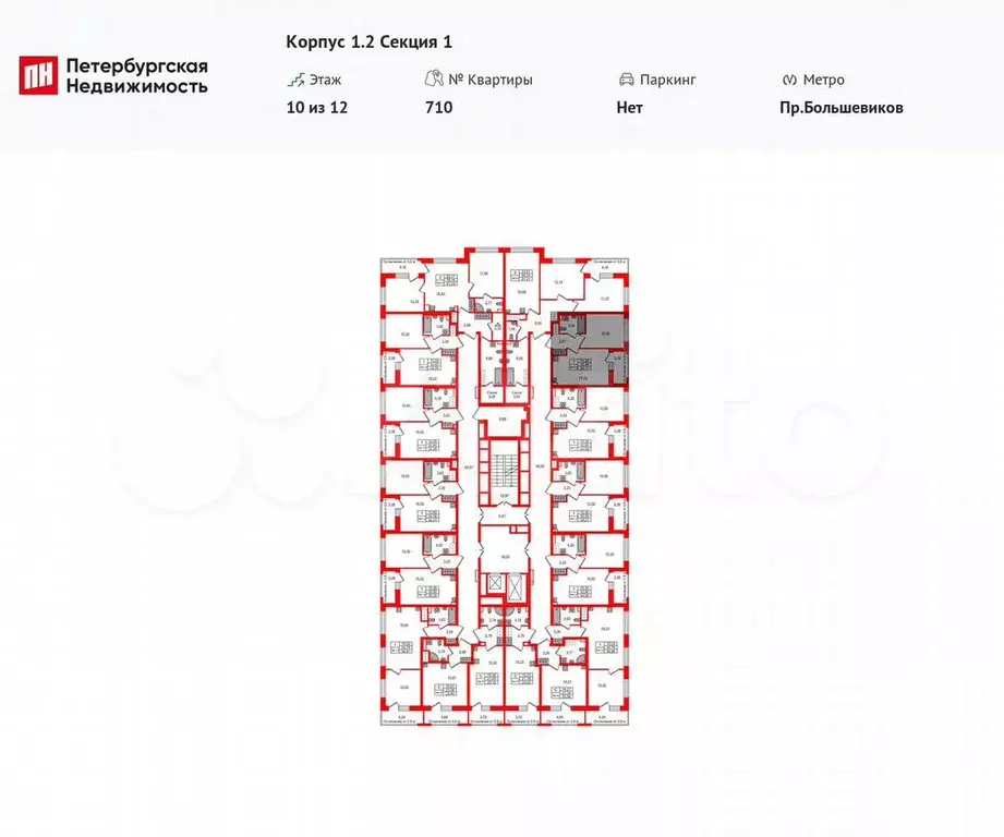 1-к. квартира, 32,5 м, 10/12 эт. - Фото 1