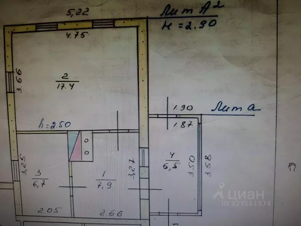 Участок в Омская область, Омск ул. 7-я Кировская (3.5 сот.) - Фото 1