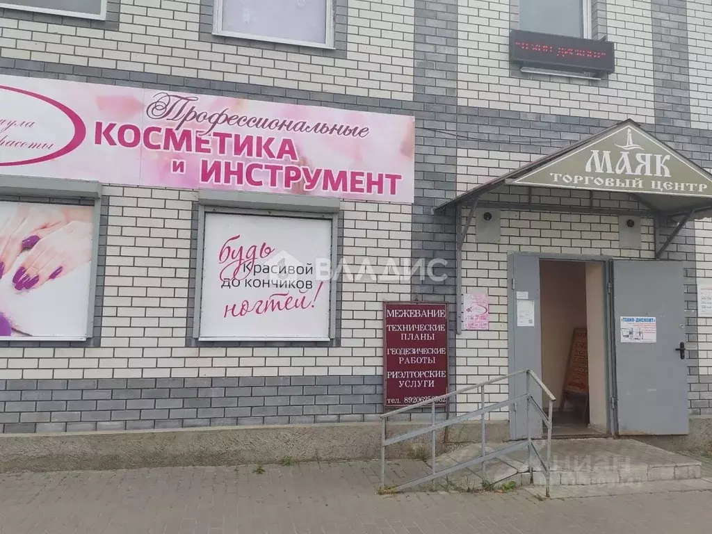 Торговая площадь в Владимирская область, Судогда ул. Ленина, 11 (35 м) - Фото 0