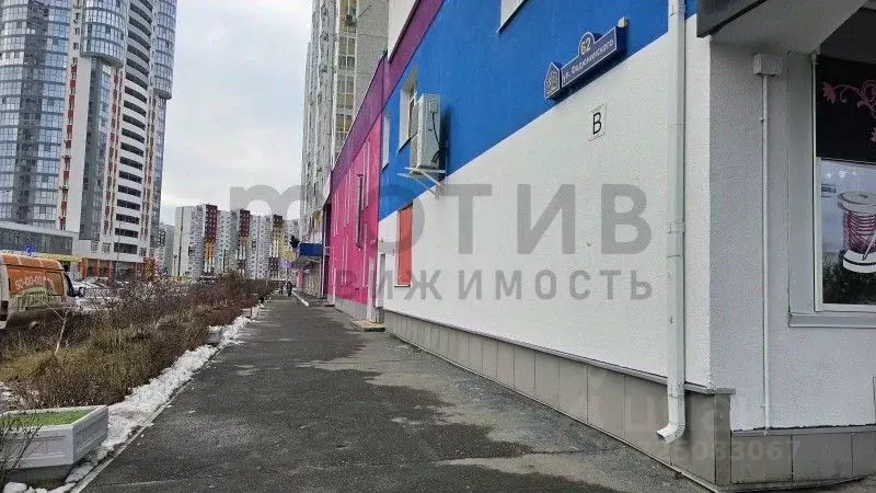 Помещение свободного назначения в Тюменская область, Тюмень ул. ... - Фото 2