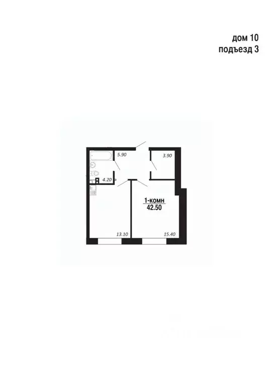 1-к кв. Ямало-Ненецкий АО, Салехард Восточный мкр,  (42.5 м) - Фото 1