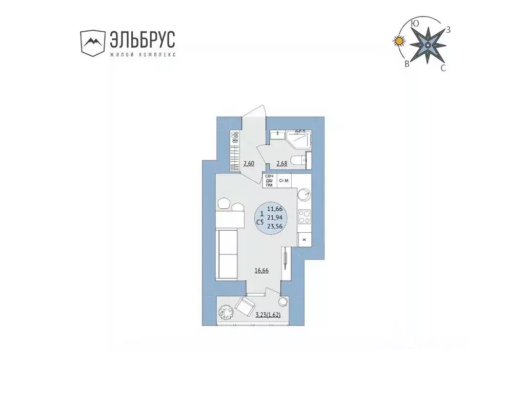 Студия Башкортостан, Уфа Кавказская ул., 24 (23.56 м) - Фото 0