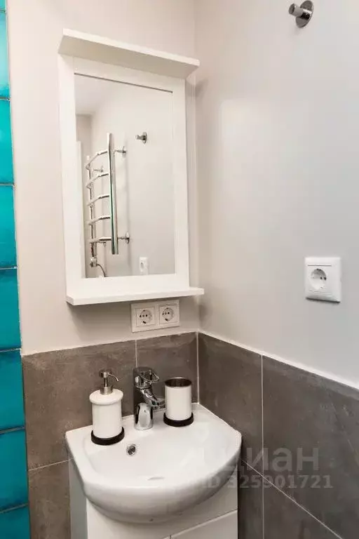 Студия Москва Дмитровское ш., 81 (20.0 м) - Фото 2