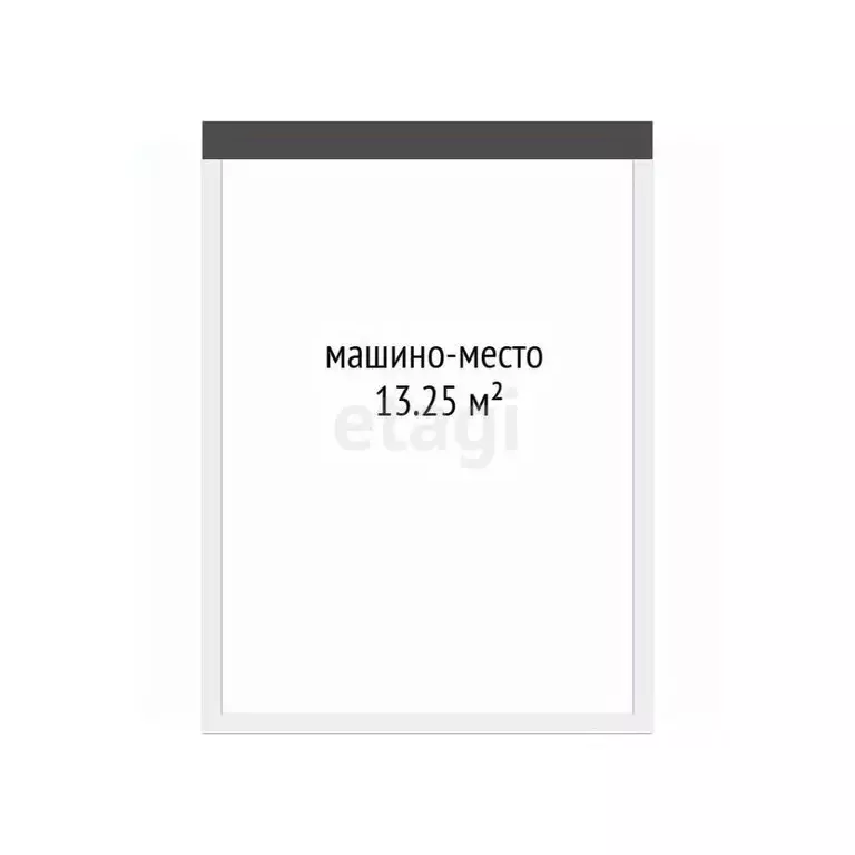 Гараж в Тюменская область, Тюмень ул. Газовиков, 73к2 (13 м) - Фото 2