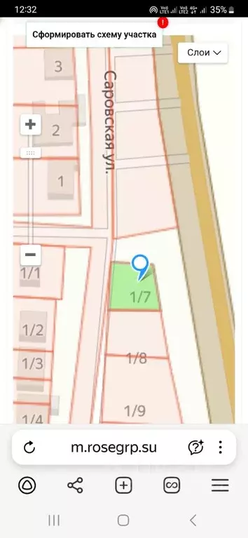 Участок в Нижегородская область, с. Дивеево ул. Саровская, 1/7 (5.0 ... - Фото 0