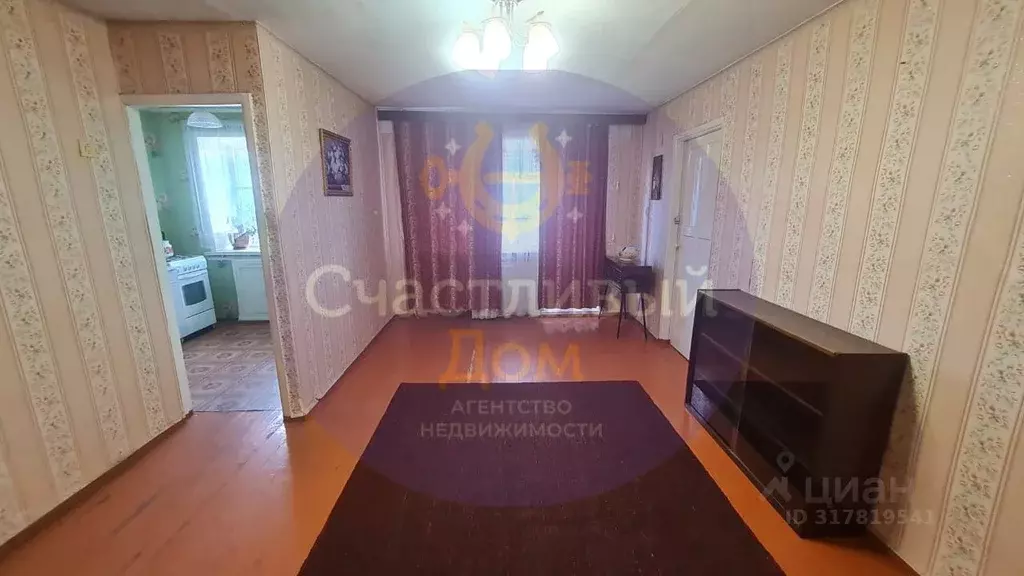 2-к кв. Оренбургская область, Орск Новый город мкр, просп. Ленина, 50 ... - Фото 0