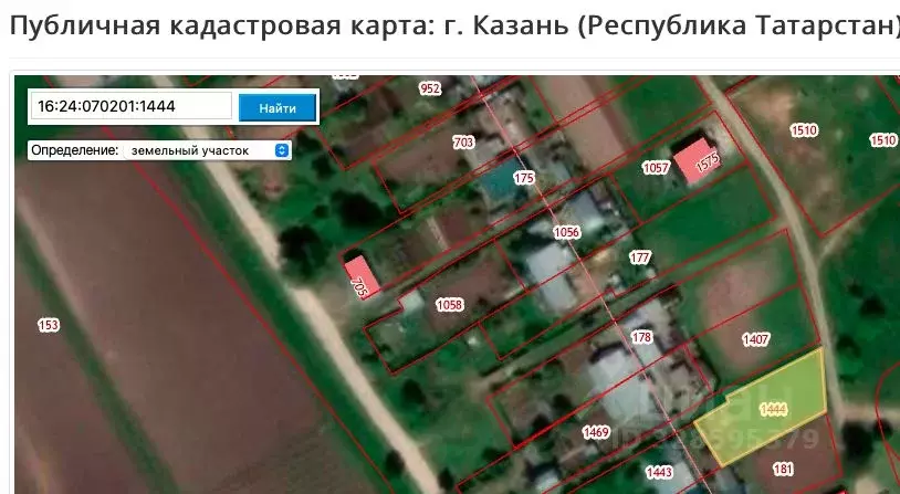 Участок в Татарстан, Лаишевский район, Егорьевское с/пос, д. Каипы ул. ... - Фото 2