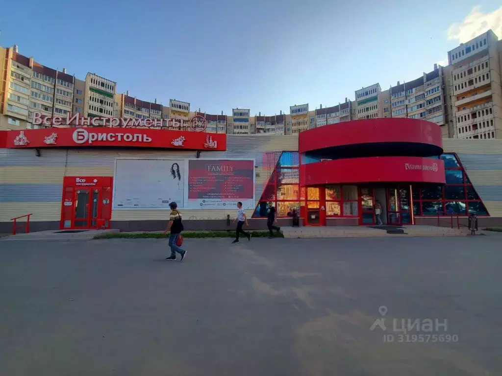 Помещение свободного назначения в Ульяновская область, Ульяновск ... - Фото 0