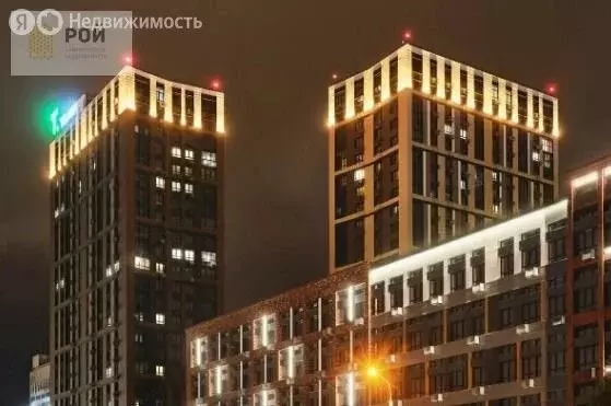 Офис (80 м) - Фото 0