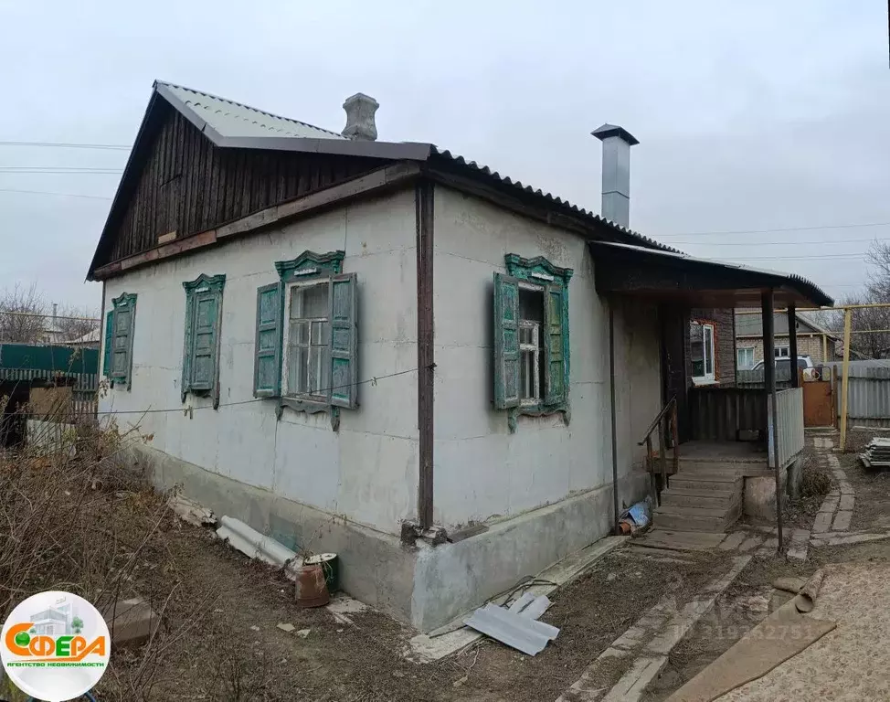 Дом в Ростовская область, Донецк пер. Докучаева, 16 (47 м) - Фото 1