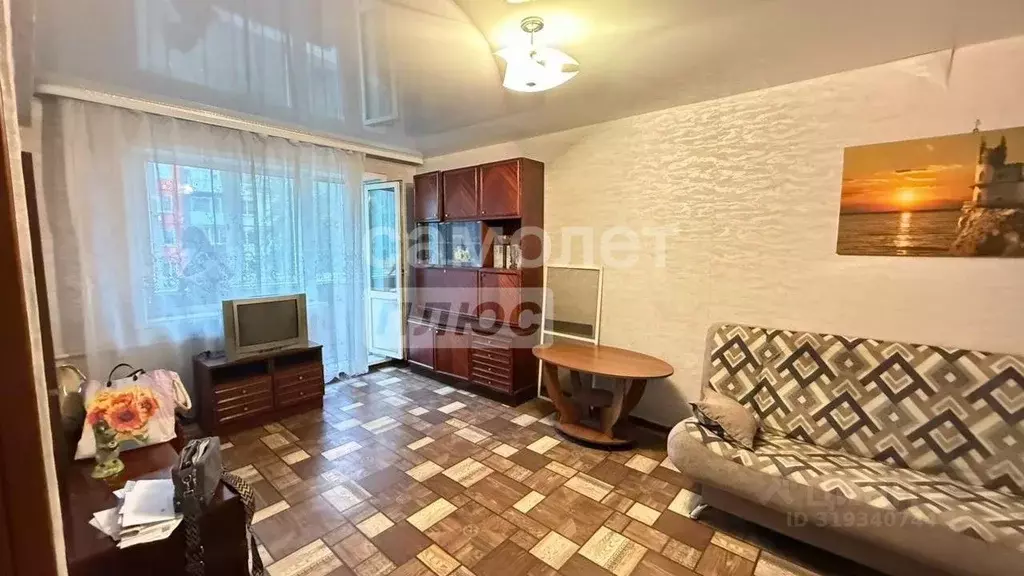 1-к кв. Иркутская область, Иркутск ул. Розы Люксембург, 231 (30.8 м) - Фото 0