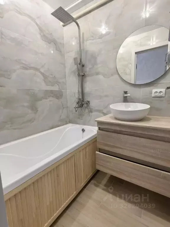 1-к кв. Волгоградская область, Волгоград Новодвинская ул., 54 (32.1 м) - Фото 1