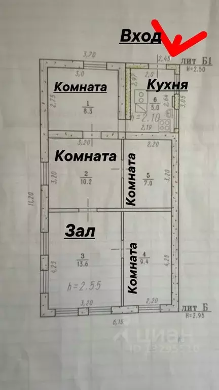 Дом в Омская область, Омск Пикетная ул., 13 (54 м) - Фото 2