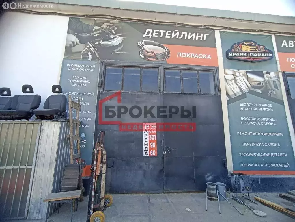 Помещение свободного назначения (175 м) - Фото 1