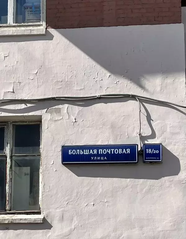 Комната, 50.3 м - Фото 1