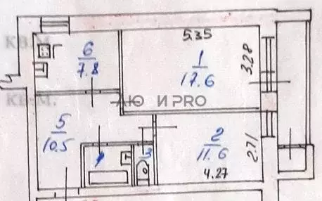 2-к кв. Ярославская область, Ярославль Республиканская ул., 50 (51.7 ... - Фото 2