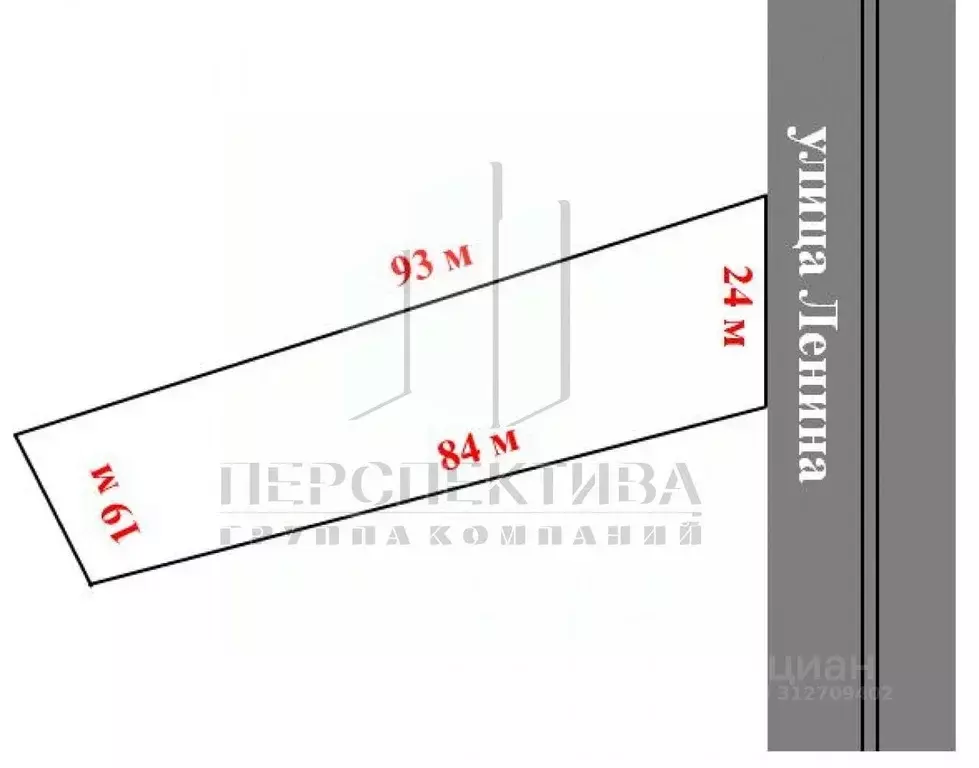 Участок в Краснодарский край, Новороссийск Цемдолина тер., ул. Ленина, ... - Фото 1