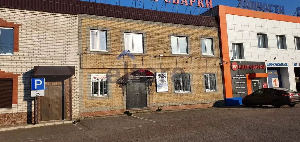 Продам офисное помещение, 380 м - Фото 0
