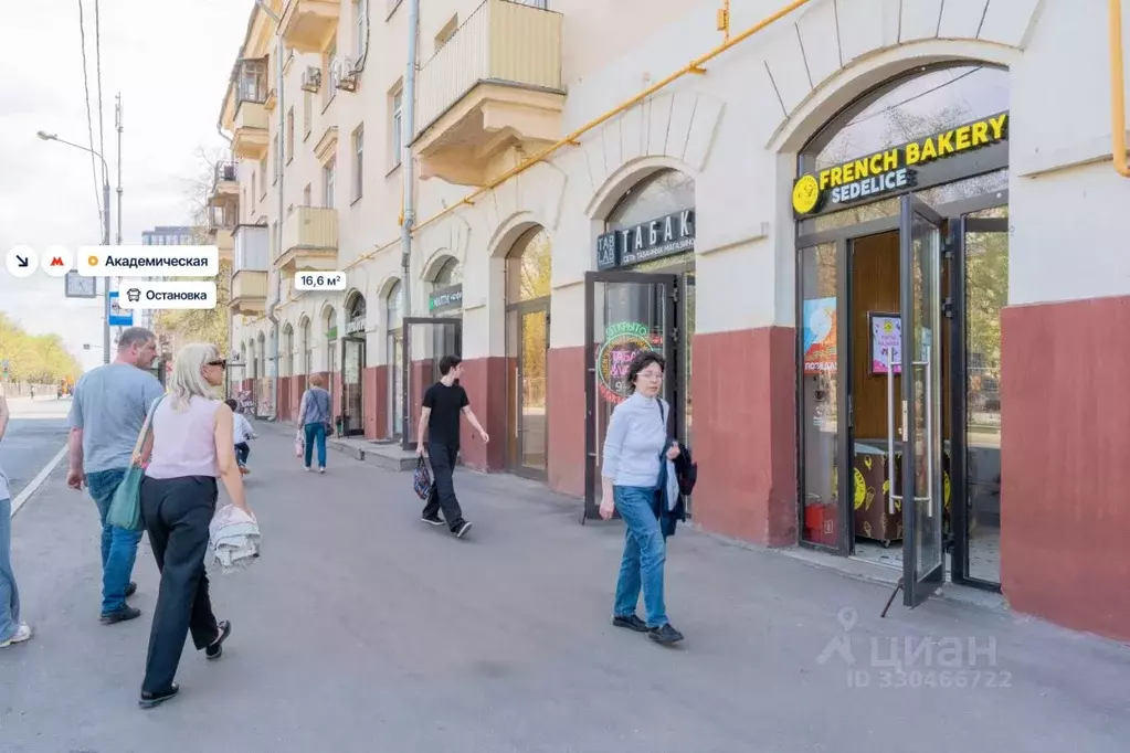 Торговая площадь в Москва ул. Дмитрия Ульянова, 10/1К1 (17 м) - Фото 0
