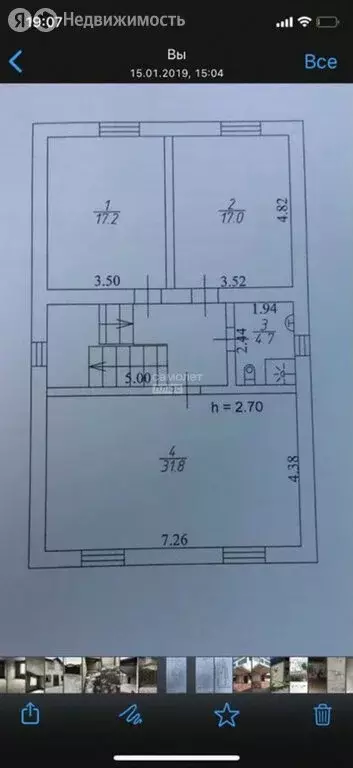 Дом в Нальчик, Краснопартизанская улица (170 м) - Фото 1