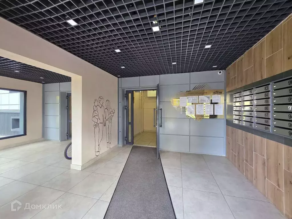 Продаётся 1-к квартира, 37.2 м - Фото 1