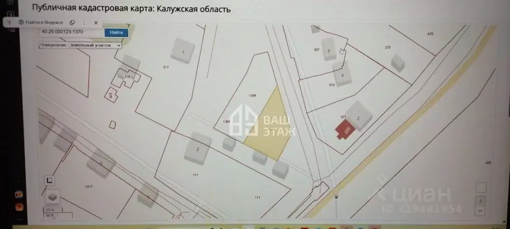 Участок в Калужская область, Калуга городской округ, д. Карачево  ... - Фото 1