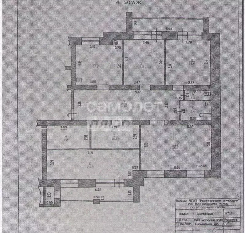 5-к кв. Алтайский край, Барнаул ул. Шумакова, 16 (167.5 м) - Фото 1