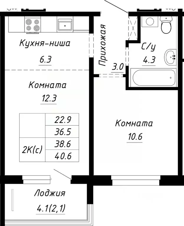 2-к кв. Алтайский край, Барнаул ул. Им. Анатолия Мельникова, 1 (38.6 ... - Фото 0