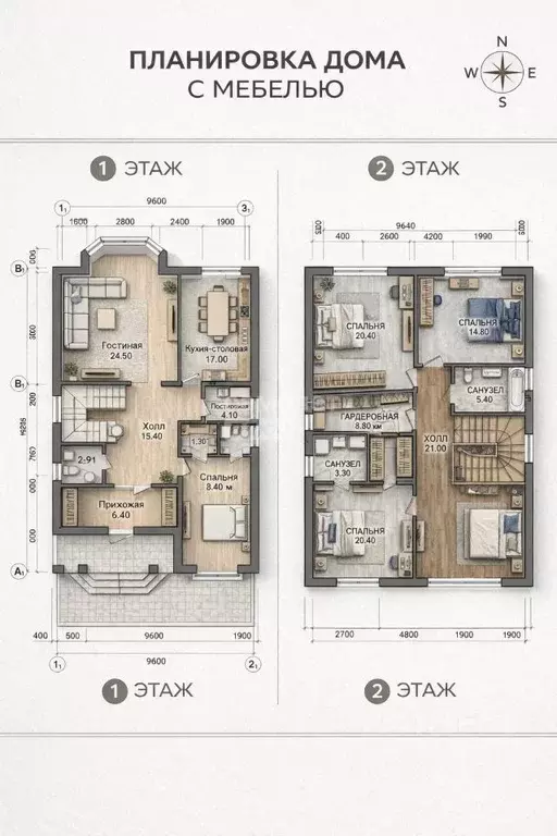 Дом в Кабардино-Балкария, Нальчик ул. Джанхотова, 10 (253 м) - Фото 2