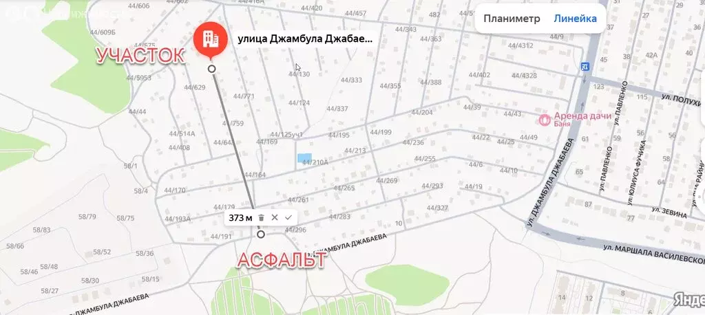 Участок в Волгоград, улица Джамбула Джабаева (5 м) - Фото 1